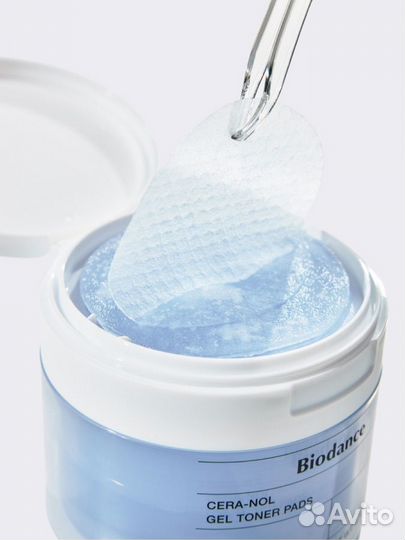 Biodance тонер-пэды с керамидами Hydro Cera-Nol