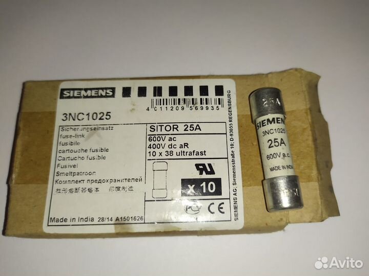 Предохранитель Siemens