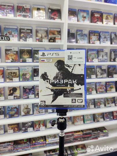 Ghost of tsushima Диск ps5