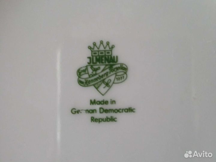 Столовый сервиз