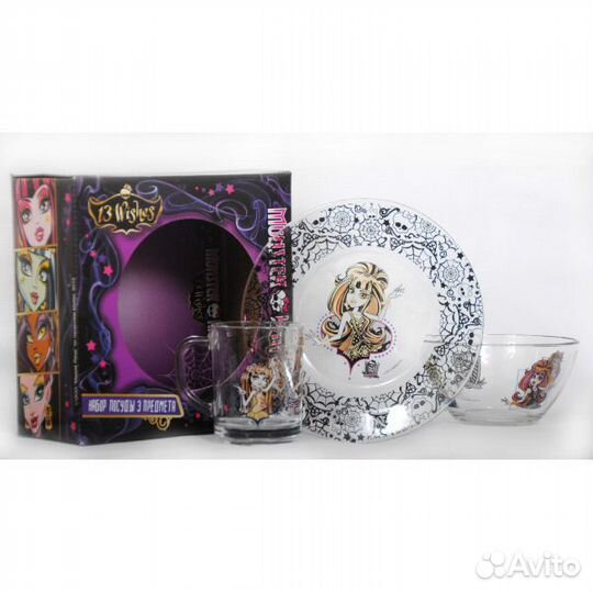 Детский набор посуды Monster High 3 пред. стекло