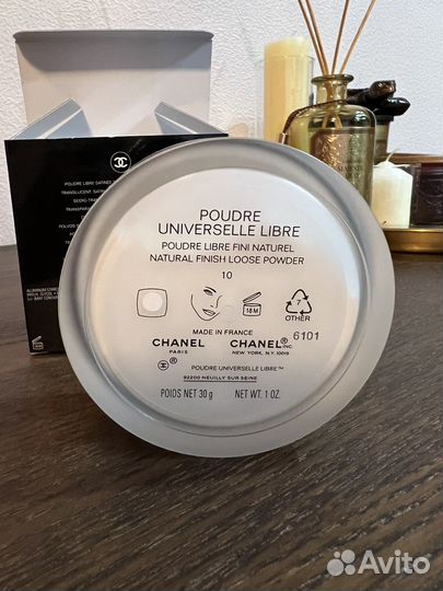Пудра Chanel оригинал рассыпчатая 10, 30g