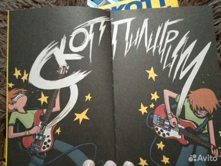 Скотт пилигрим против всего мира; скотт пилигримм