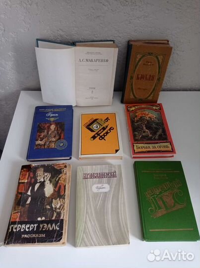 Старинные книги