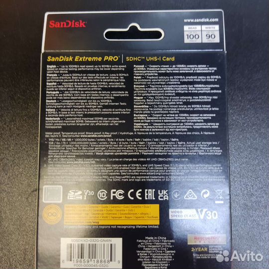 Карта памяти sdhc 32GB SanDisk Extreme Pro V30