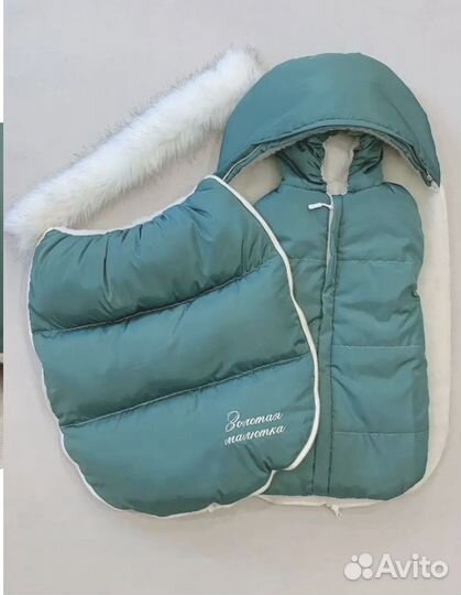 Конверт на выписку зимний