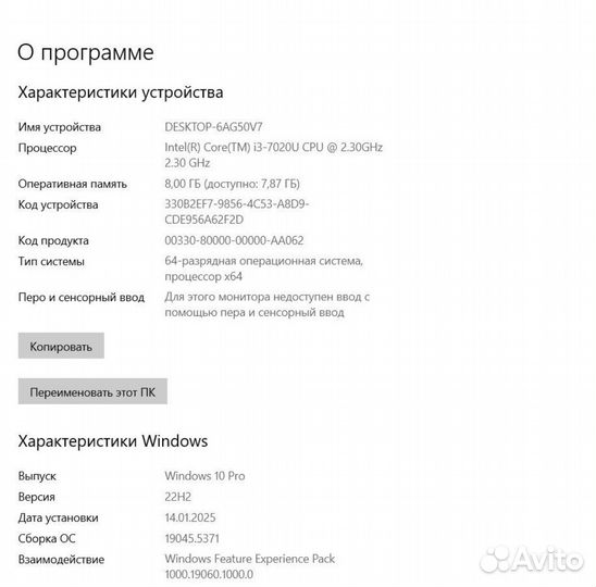 Ноутбук dell (ssd 240Gb + RAM8Gb + AMD 2Gb)
