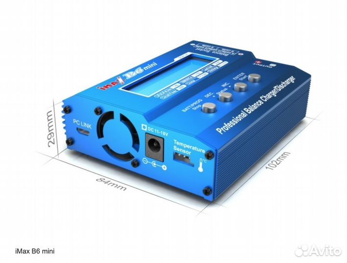SkyRC Imax B6 - зарядное устройство