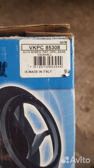 Водяной насос помпа opel vectra