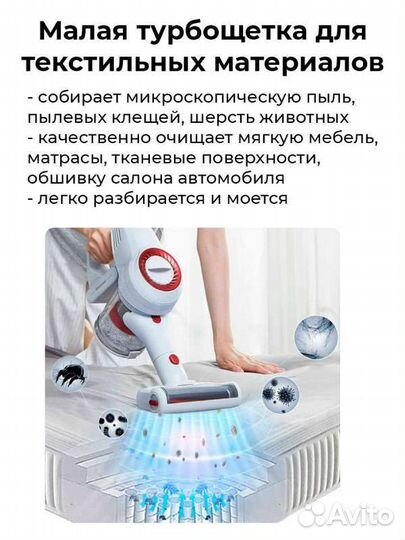 Вертикальный пылесос Xiaomi Jimmy JV51 новый 115AW