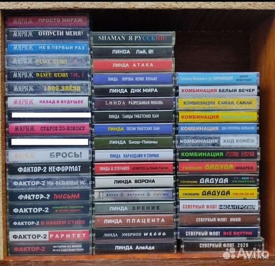 Аудиокассет по 500