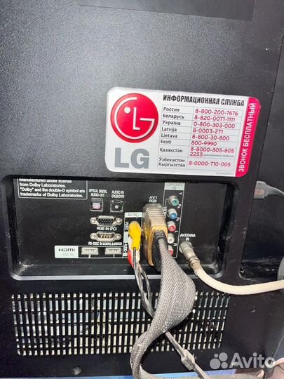 Телевизор LG47 LK530