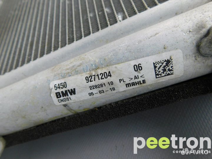 Б/У Б/У Радиатор кондиционера б/у 64509271204 BMW