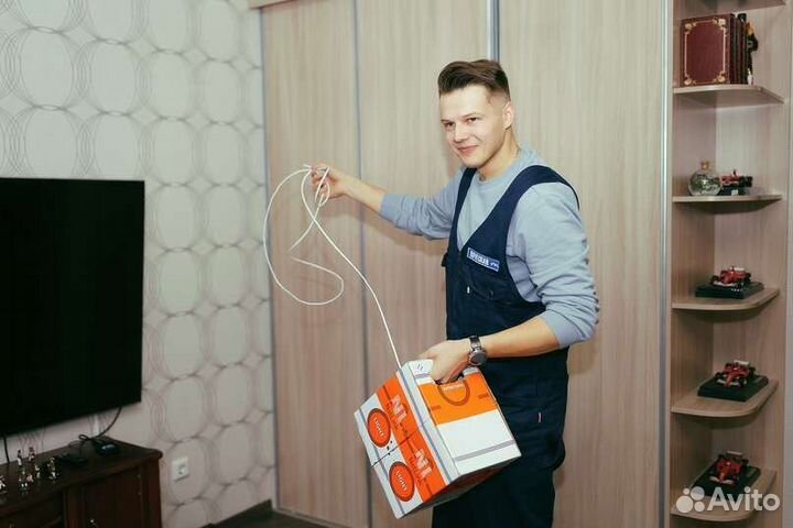 Интернет подключение