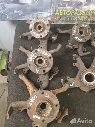 Поворотный кулак на фольксваген гольф 2