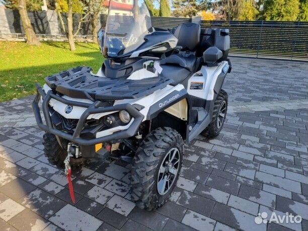 Квадроцикл BRP Can-Am Outlander MAX 850 2020г