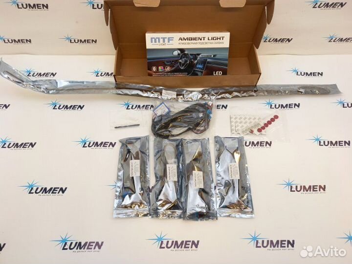 Подсветка салона