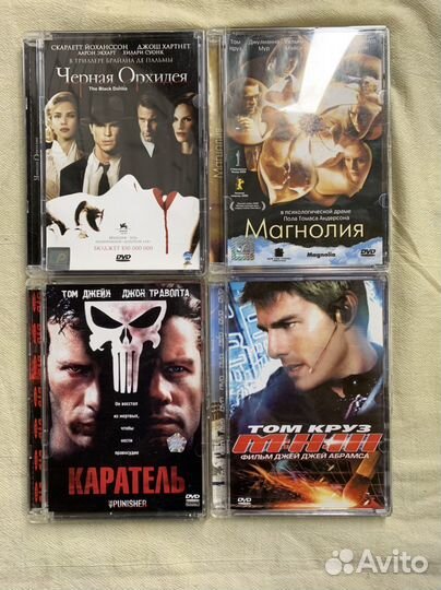 Dvd диски фильмы
