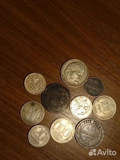Старые монеты СССР