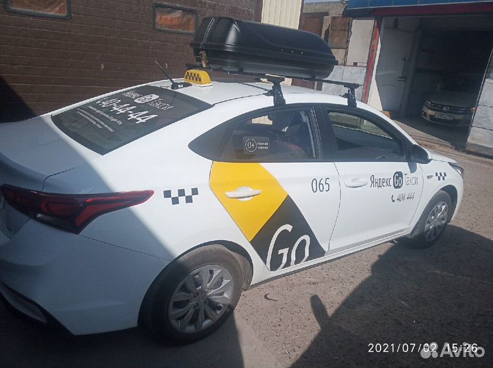 Бокс на крышу Хендай Солярис 2020 с ремнем