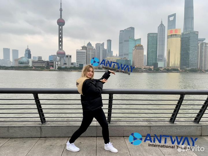 Посредник в Китае 1688/Poizon/Taobao