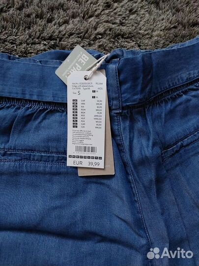 Шорты известных брендов, Германия