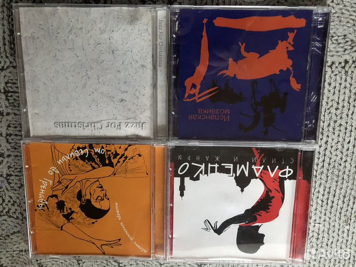 Компакт диски cd