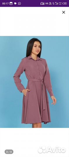 Платье 44-46