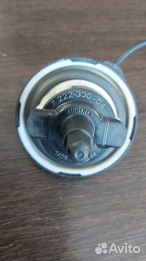 Крышка топливного бака Bmw X5 50Ix F15 N63N 4.4