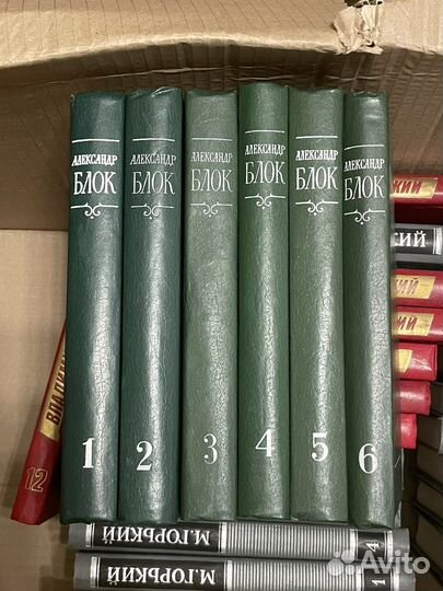 Александр Блок. Собрание сочинений в 6 томах