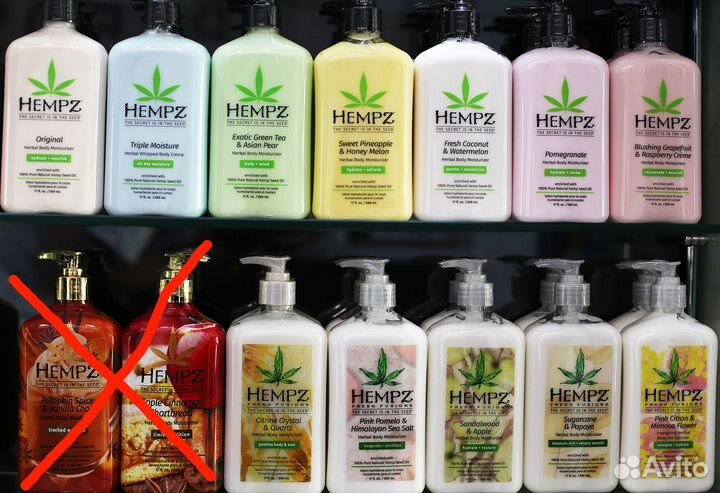 Молочко крем для тела Hempz (США) 500мл
