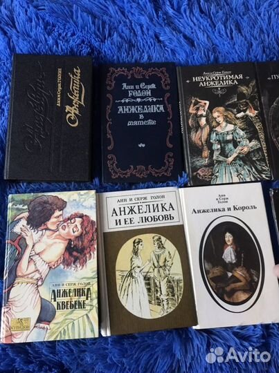 Серия книг «Анджелика» Анн и Серж Голон