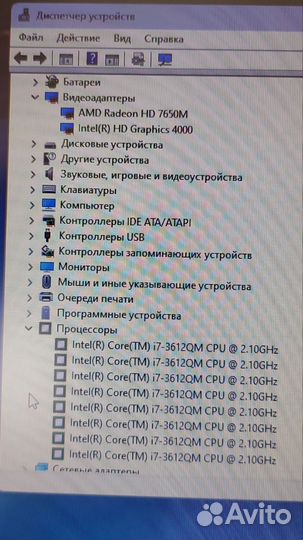 HP игровой 8 ядер ssd