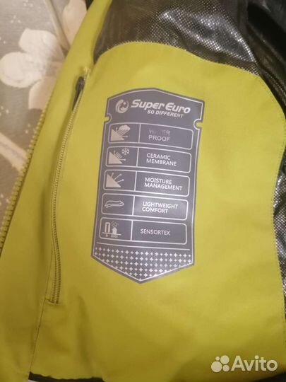 Зимний костюм мужской размер L. 48-50