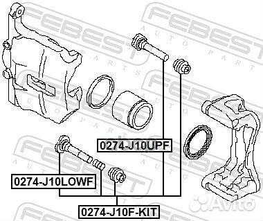 Втулка направляющая суппорта тормозного передне