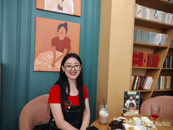 Репетитор по китайскому языку