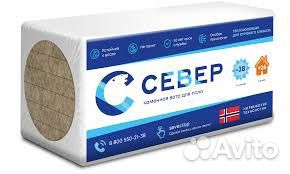 Каменная вата Север 1000х500