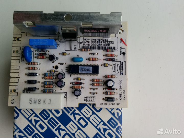 Запчасти к стиральной машине веко