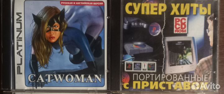 Аутентичные лицензионные редкие старые игры для PC