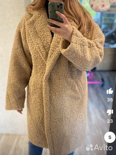 Искусственные шубы тедди новые разные цвета