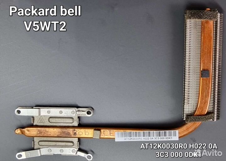 Запчасти Packard bell V5WT2