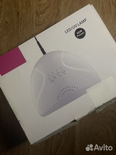 Набор для маникюра