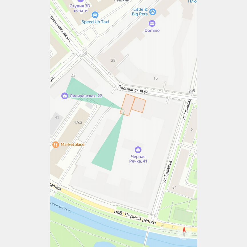 2-к. квартира, 66,4 м², 3/9 эт.
