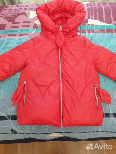 Зимний Куртка