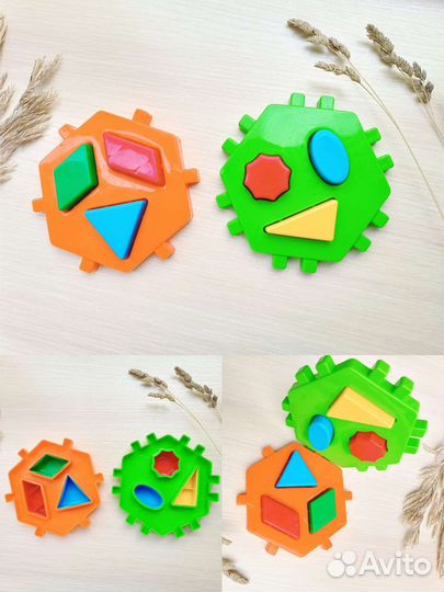 Развивающие игрушки от 1 года пакетом сортер