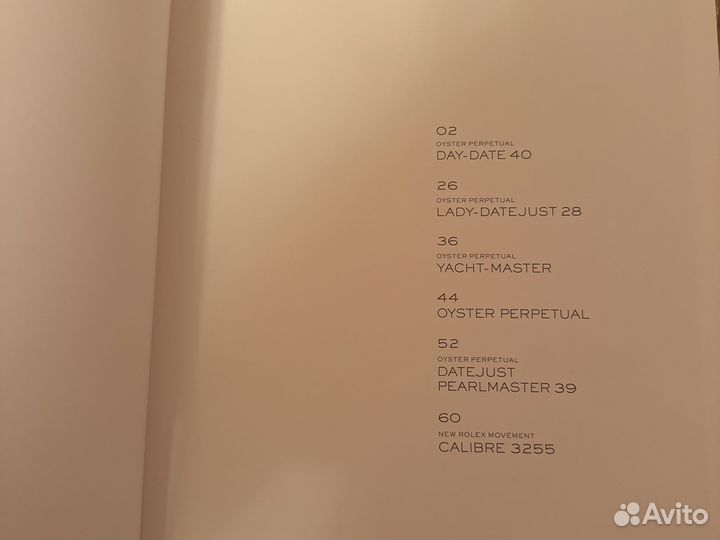 Книги о часах Rolex