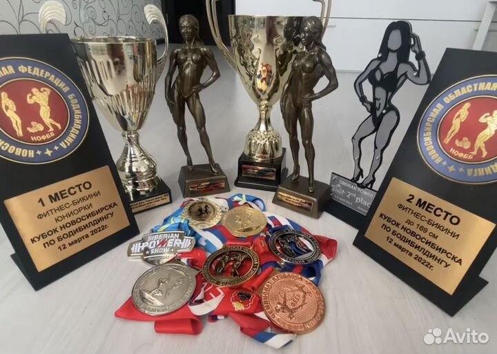 Тренер по фитнесу