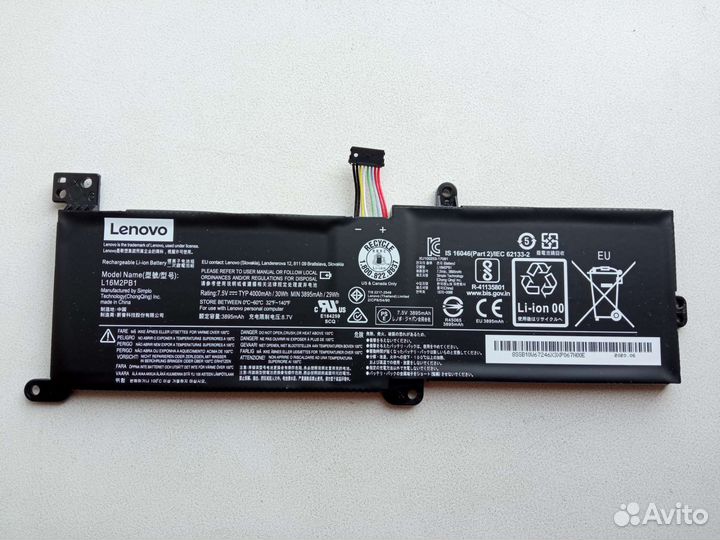 Аккумулятор l16m2pb1 для ноутбука Lenovo 320
