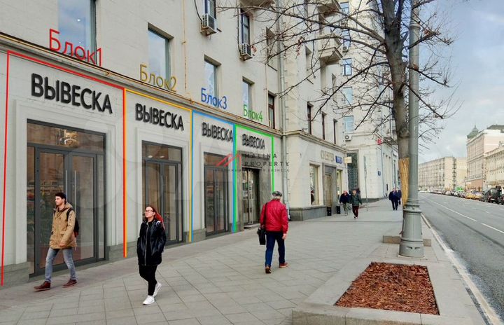 Продам торговое помещение, 171 м²