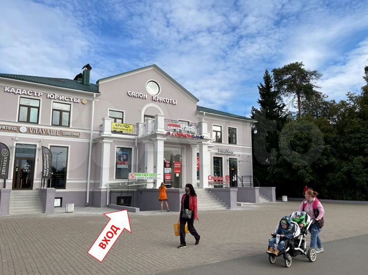 С арендатором, 65 м²